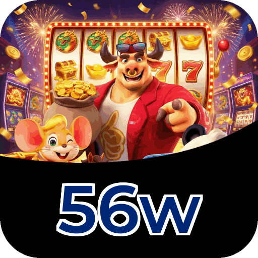 Download iOS 56w
