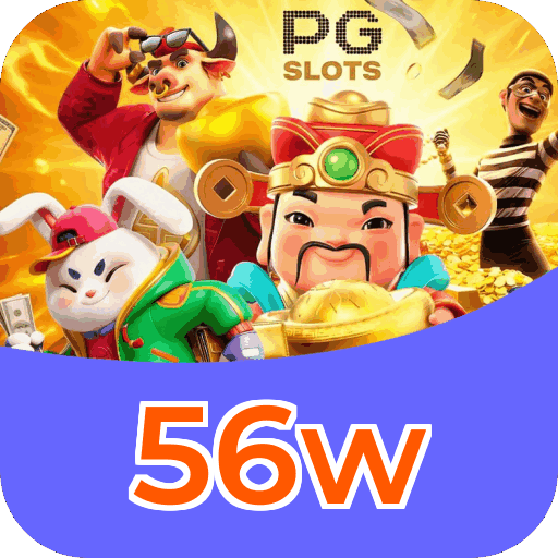Performance 56w